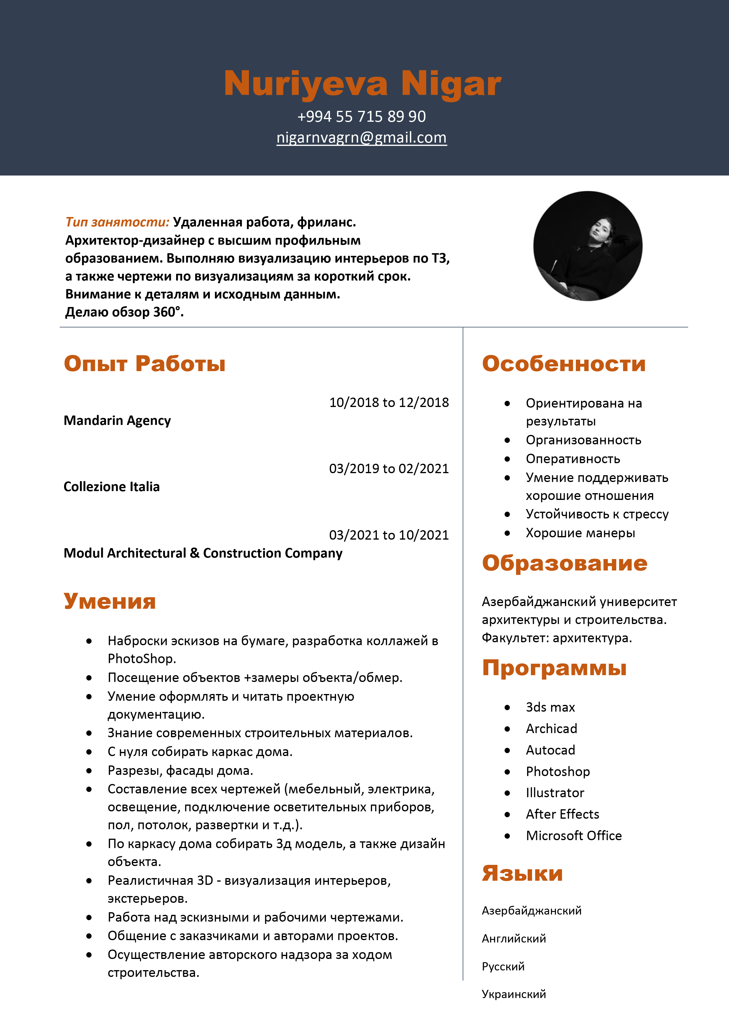 Memar, dizayner, 3d-vizualizator